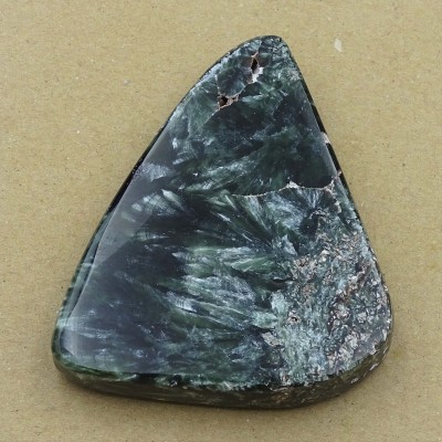 Serafinite polierte Teller 48,1g, Russland