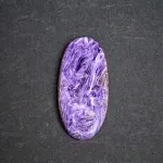 Charoite cabochon 13g, Yakutia Russia