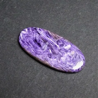 Charoite cabochon 13g, Yakutia Russia