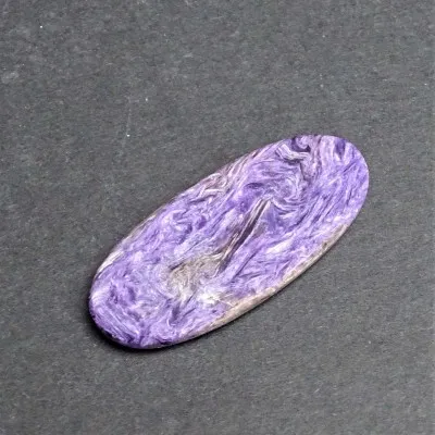Charoite cabochon 13g, Yakutia Russia