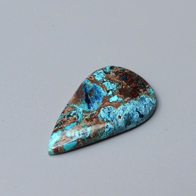 Quantum quattro Mineralcabochon 7,4g, Namibia