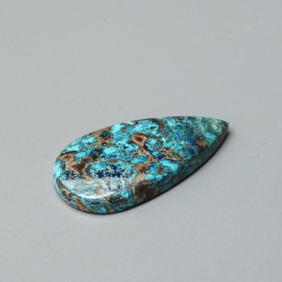 Quantum quattro Mineralcabochon 7,9g, Namibia