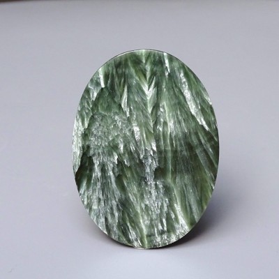 Serafinit polierter Cabochon 10,4g Russland