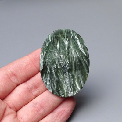 Serafinite polished cabochon 10.4g Russia