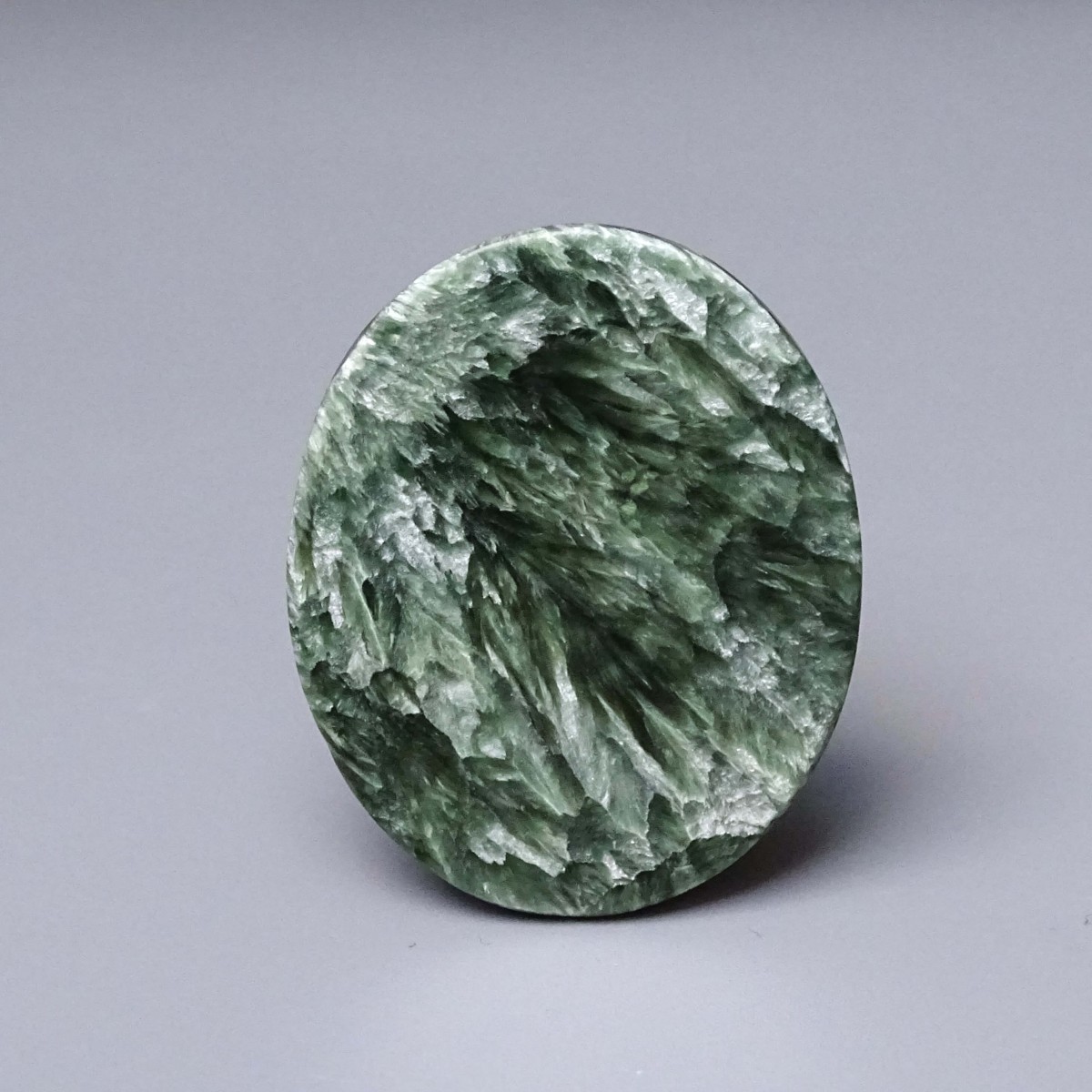 Serafinite polished cabochon 8.2g Russia