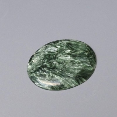 Serafinit polierter Cabochon 8,4g Russland