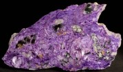 Charoit - minerals, crystals, jewelry Minerals-stones