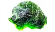 Chromdiopside – a natural mineral of the pyroxene group